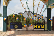 Nalanda Vidya Mandir-Campus Entrance